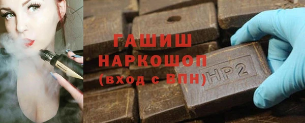 прущий лед Мегион