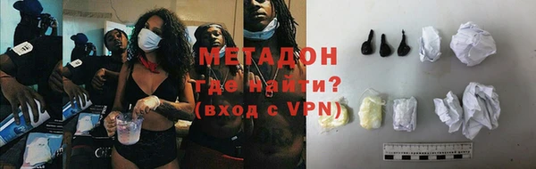 прущий лед Мегион