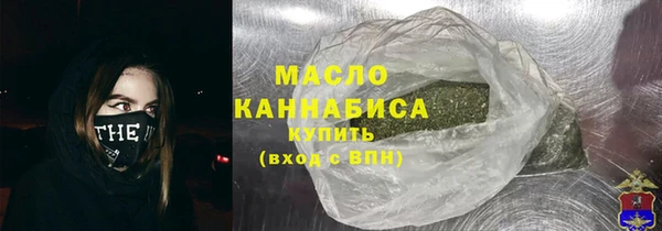 прущий лед Мегион