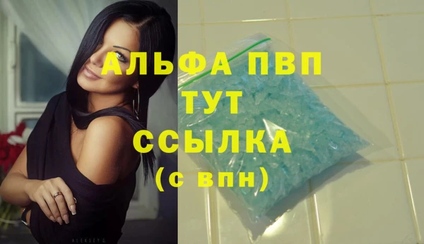 прущий лед Мегион