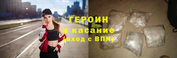 альфа пвп VHQ Медвежьегорск