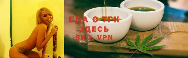 прущий лед Мегион