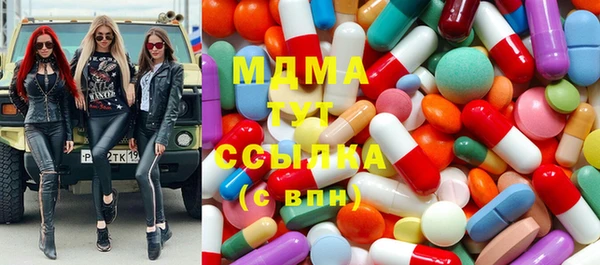 COCAINE Михайлов