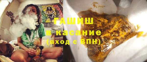 прущий лед Мегион