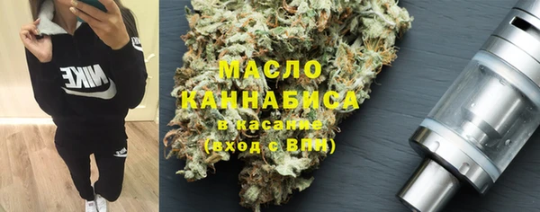 альфа пвп VHQ Медвежьегорск