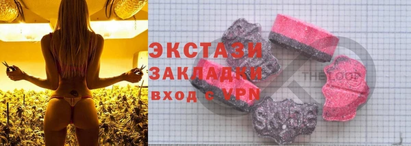 прущий лед Мегион