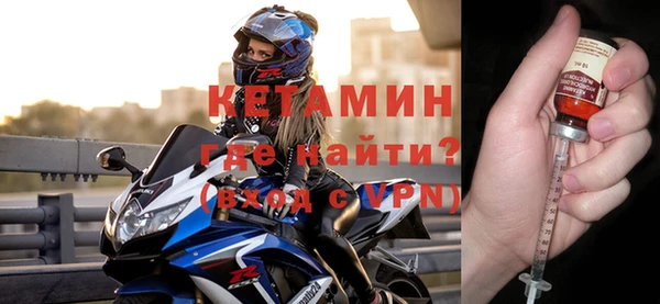 бошки Медногорск
