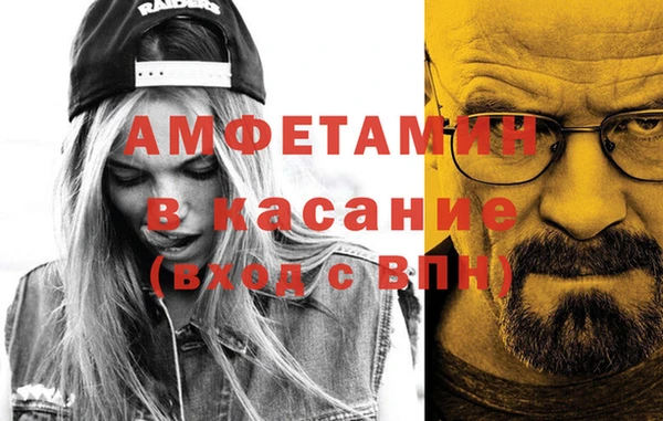 COCAINE Михайлов